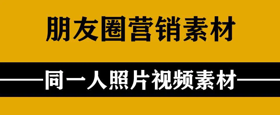 图片[1]-同人套图：TC35（525图/100视频）同一人生活自拍照视频朋友圈包装营销素材-元气ACG-绅士游戏下载基地！