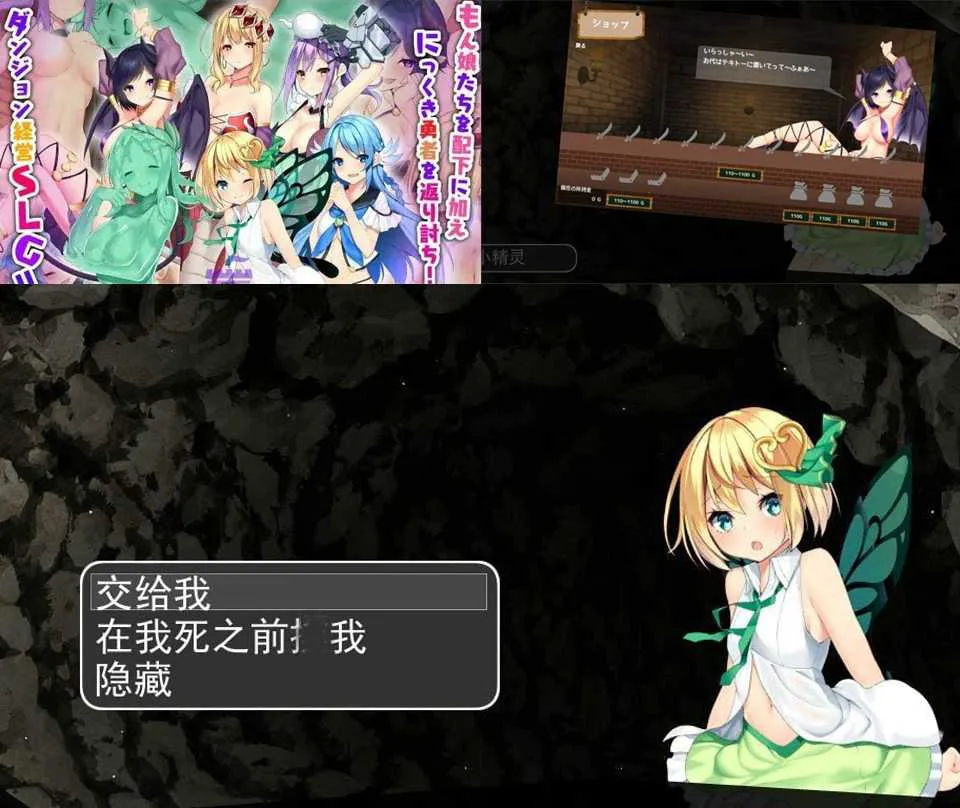 图片[1]-欢迎回来勇者大人 V1.3 SLG+RPG游戏 AI中文汉化版 PC版-元气ACG-绅士游戏下载基地！