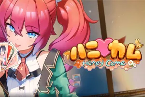 Honey Come:甜心到来 V1.01汉化中文版 I社新作PC版-元气ACG-绅士游戏下载基地!