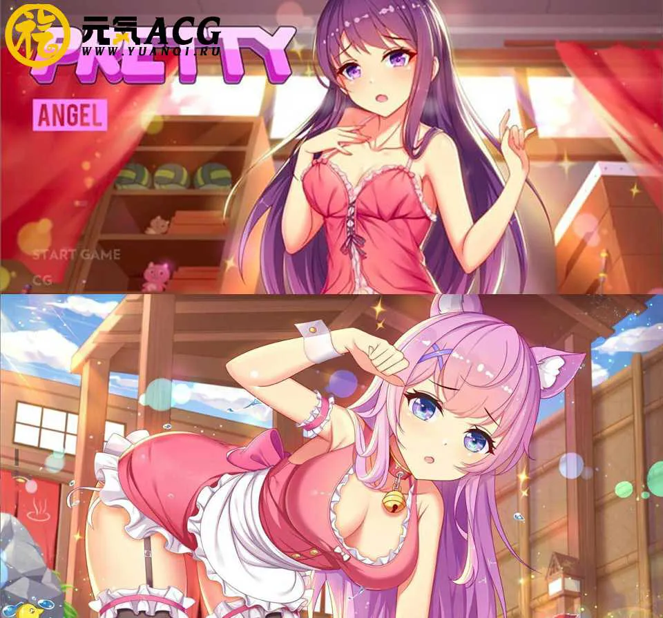 图片[1]-色女孩GAME！1-8全系列 8款游戏大合集-元气ACG-绅士游戏下载基地！