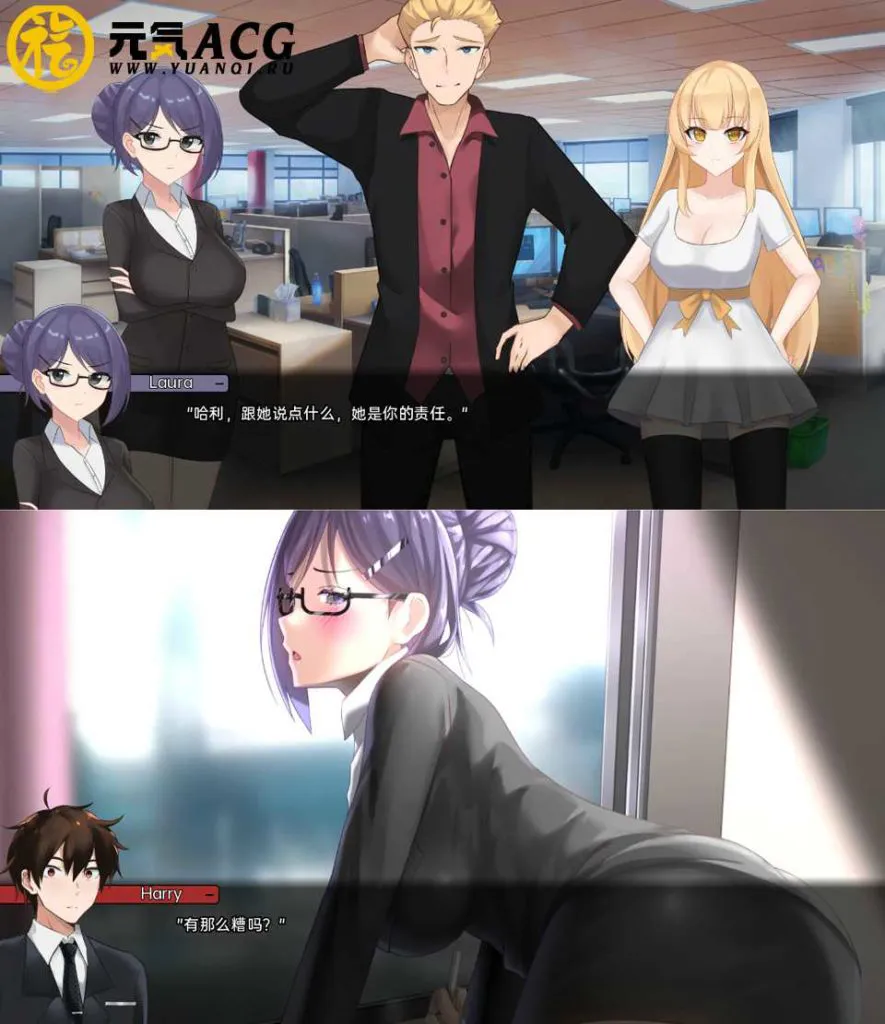图片[1]-一个最好不要兑现的承诺V0.7.6 汉化版 双端PC+安卓-元气ACG-绅士游戏下载基地！
