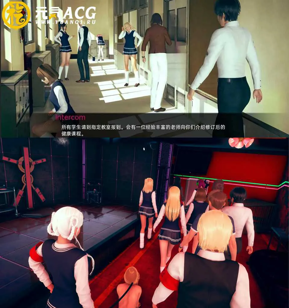 图片[1]-极乐：春药 v0.4.1 汉化版 亚洲风SLG 双端PC+安卓版-元气ACG-绅士游戏下载基地！