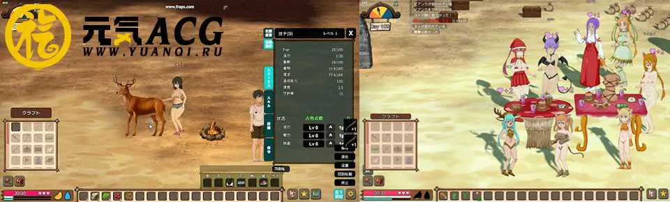 图片[1]-生存游戏：Survival V230128步兵魔改新春PC版SLG-元气ACG-绅士游戏下载基地！
