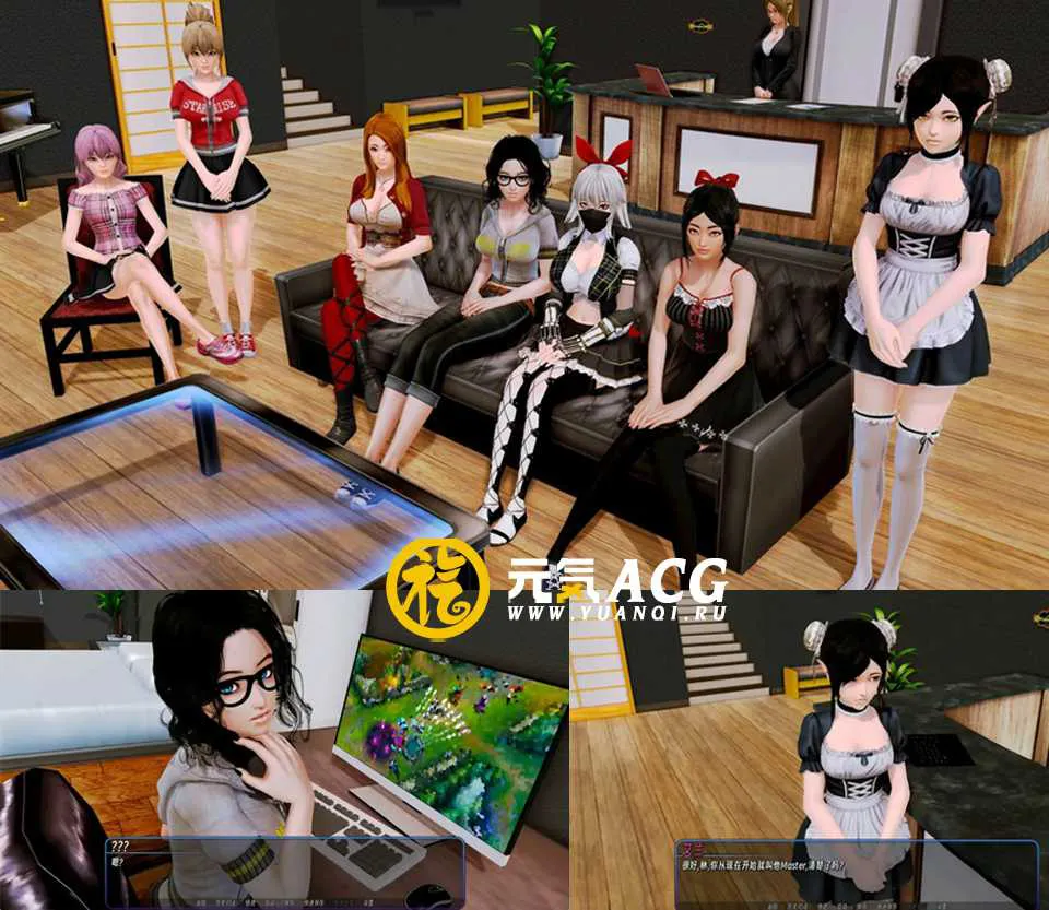 图片[1]-后宫大酒店V0.17.2更新Harem Hotel汉化版 SLG游戏 双端PC+安卓-元气ACG-绅士游戏下载基地！