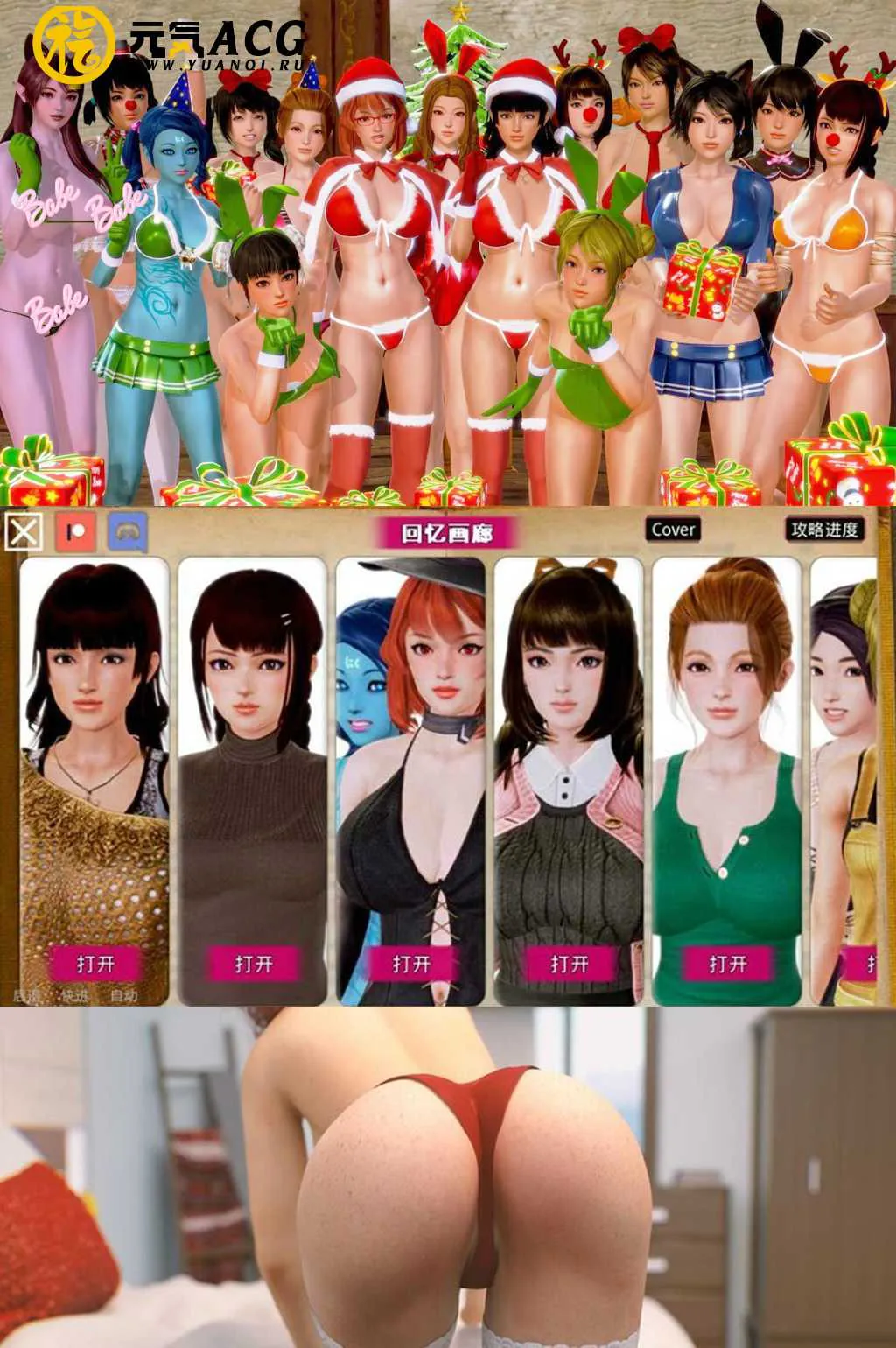 图片[1]-黑魔法 Dark Magic Ver0.17.0 附作弊菜单功能 双端PC+安卓-元气ACG-绅士游戏下载基地！