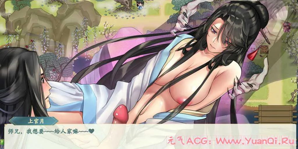 图片[3]-【PC+安卓版 绅士游戏】绯月仙行录VIP步兵传真版 v0.494官方中文+安卓魔改版+作弊码Ver0.5.0.0-元气ACG-绅士游戏下载基地！