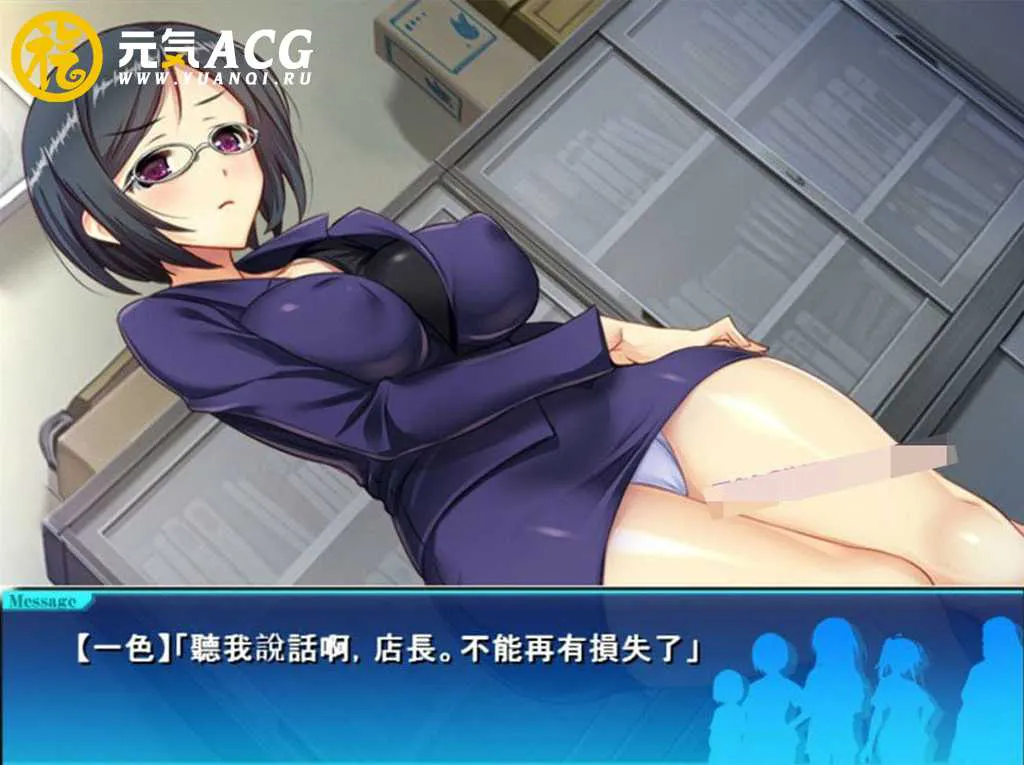 图片[2]-【PC版绅士游戏】便利店少女Z：万引无双 コンビニ少女Z-元气ACG-绅士游戏下载基地！