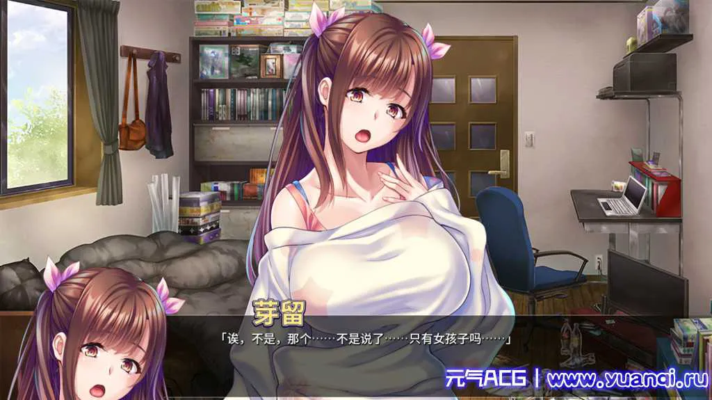 图片[2]-【双端PC+安卓版绅士游戏】超级粉碎女孩：终极狂欢Super Smash Gals Ultimate Orgy-元气ACG-绅士游戏下载基地！
