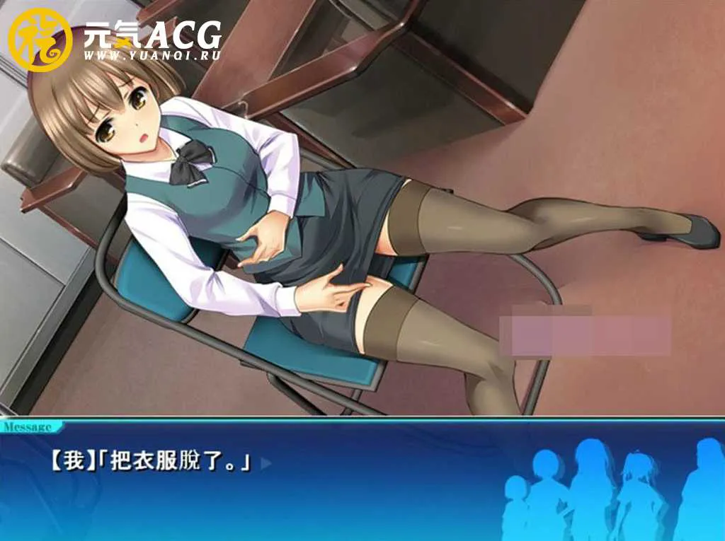 图片[3]-【PC版绅士游戏】便利店少女Z：万引无双 コンビニ少女Z-元气ACG-绅士游戏下载基地！