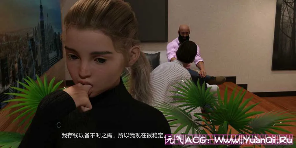图片[7]-【PC+安卓版 绅士游戏】但我是坏人 v0.06v3 But I’m the Bad Guy-元气ACG-绅士游戏下载基地！
