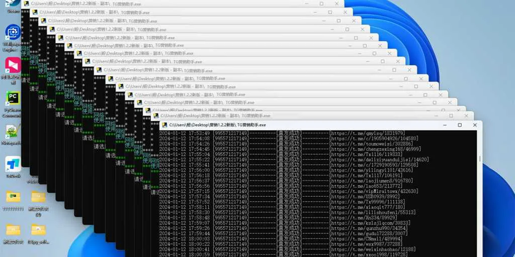 图片[2]-TG营销助手v1.2.2破解版 新协议 电报协议版群发器 TG Telegram营销软件-元气ACG-绅士游戏下载基地！