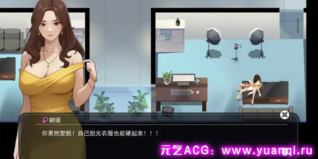 图片[5]-【PC版 SLG绅士游戏】职场幻想 ver1.2.10 新版本 Worksapace Fantasy-元气ACG-绅士游戏下载基地！