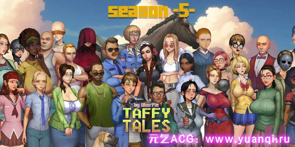 图片[1]-【PC版 SLG绅士游戏】太妃物语 Taffy Tales Ver1.07.3c+v0.89.8c版-元气ACG-绅士游戏下载基地！