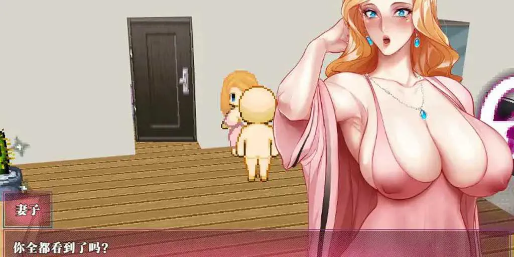 图片[1]-【PC+jo模拟器版 RPG绅士游戏】QOS ♠ Wife：媚黑女王-元气ACG-绅士游戏下载基地！