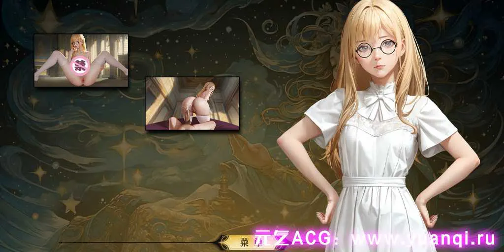 图片[6]-【SLG绅士游戏 PC版】女神国度的大剑男 MuseWar-元气ACG-绅士游戏下载基地！