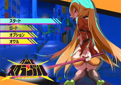 【RPG绅士游戏 PC+安卓joip中文版】クロアxスクランブル 製品版 ver1.0 +存档 克罗亚×混乱-元气ACG-绅士游戏下载基地!
