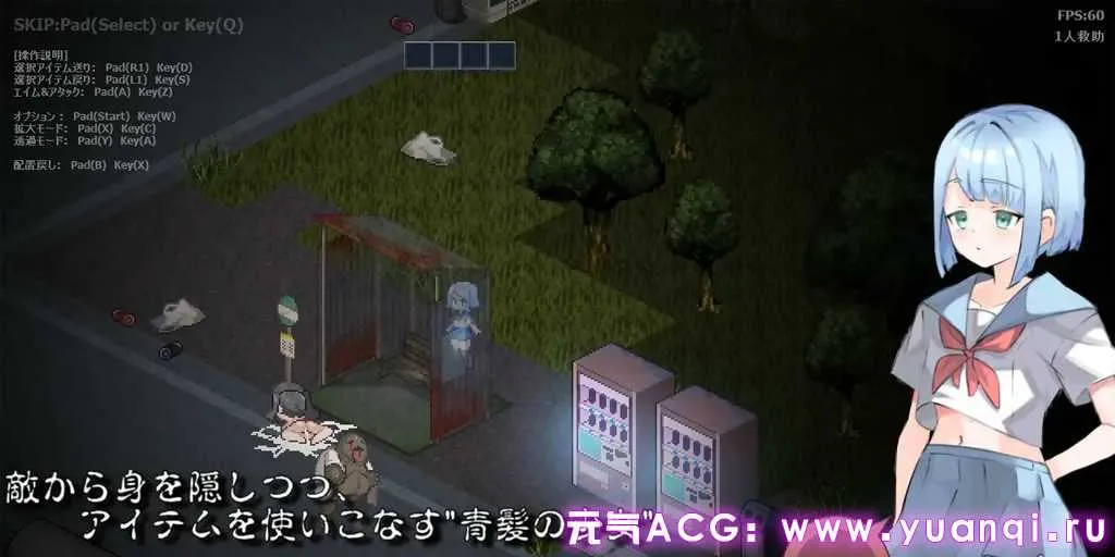 图片[1]-肉壺村-bitch village- v2.01 怪壶村 生肉PC版绅士游戏