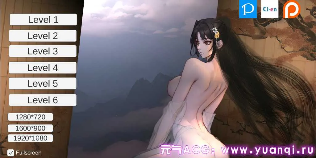 图片[4]-姦尸 玉莲之剑 Ver0.91 官中PC版 Sword of Lotus-元气ACG-绅士游戏下载基地！