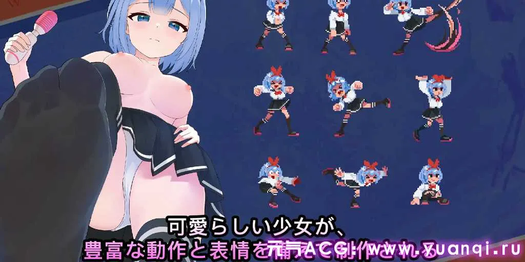 图片[4]-格斗少女 ファイティングガール PC官中中文版下载-元气ACG-绅士游戏下载基地！