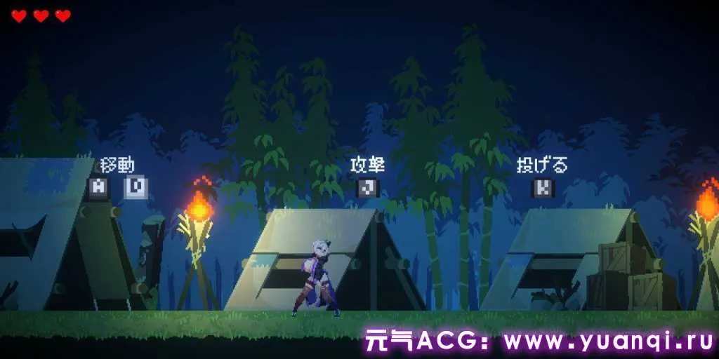 图片[2]-赤蓮忍法帖 KunoichiSekiren v0.0.7 NinjaSekiren PC版-元气ACG-绅士游戏下载基地！
