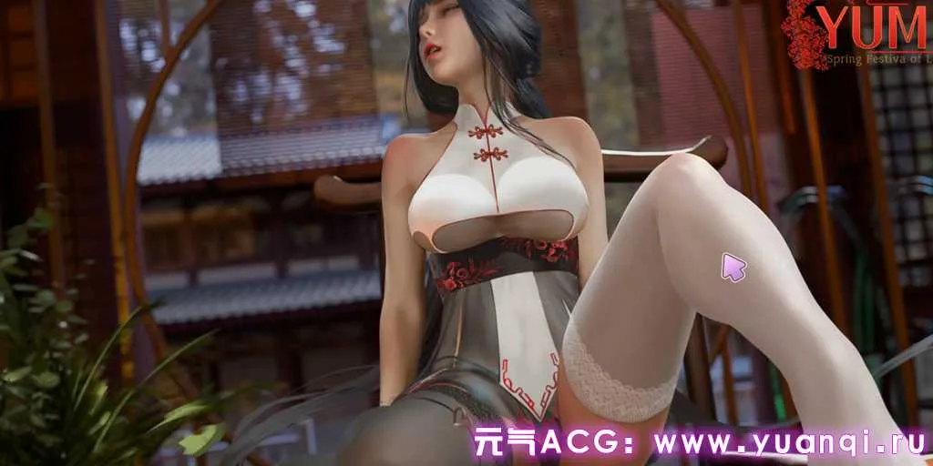 图片[1]-梦5：春节 PC官中版+CG存档 YUME 5 : Spring Festival of Lust-元气ACG-绅士游戏下载基地！