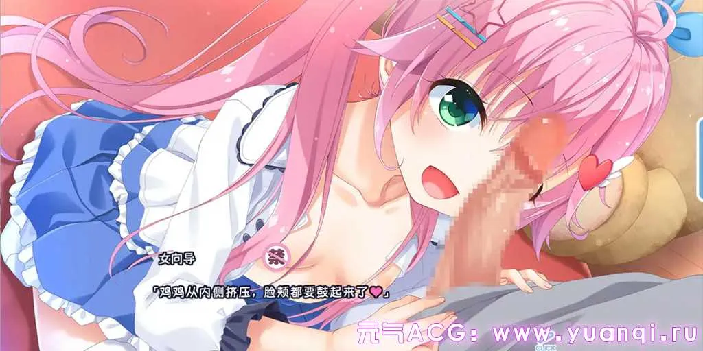 图片[5]-童貞兄妹 无法忍耐的处男哥哥和不直率的叛逆妹妹+APPEND1-5DLC 官中PC+KR版+CG存档-元气ACG-绅士游戏下载基地！