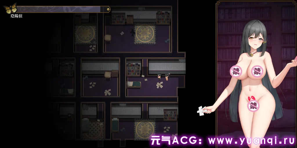 图片[4]-除灵阴阳师 Build.16331635 官中PC步兵版+全CG存档 Exorcist Onmyoji-元气ACG-绅士游戏下载基地！