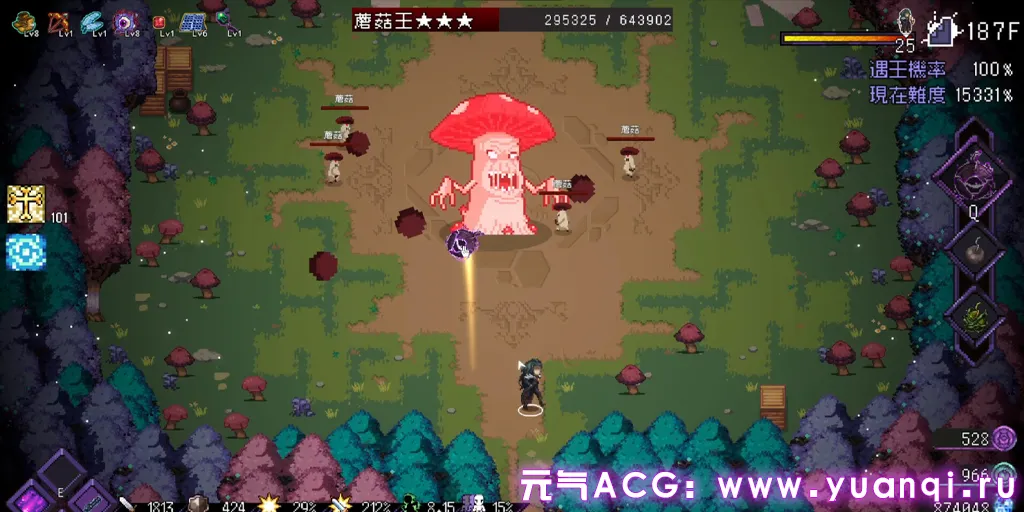 图片[5]-末代君主 Ver5.14 Last Devil 官中步兵PC版+DLC-元气ACG-绅士游戏下载基地！