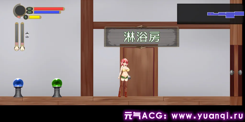图片[7]-NurseryDimension ～迷路的苗床与触手的世界～ Ver1.51 官中PC版-元气ACG-绅士游戏下载基地！