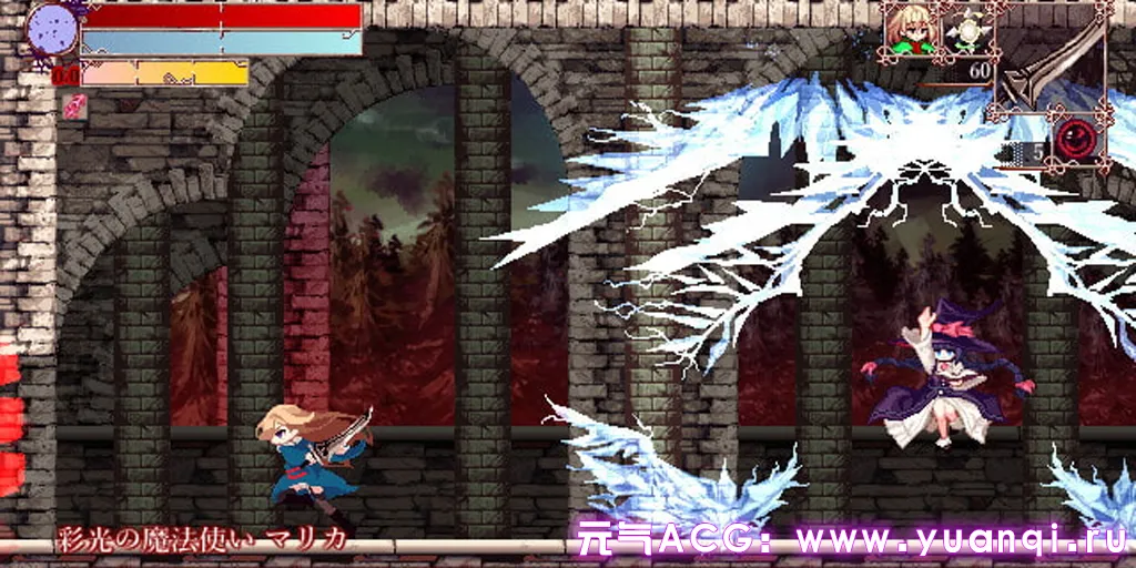 图片[1]-血之根源 Bloodroot Ver1.1.4.3β 官中PC版-元气ACG-绅士游戏下载基地！