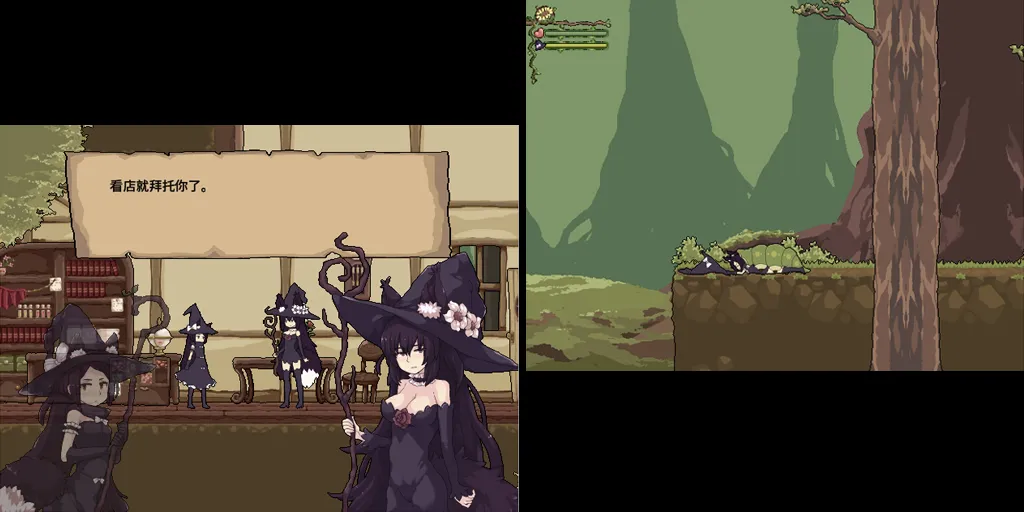 图片[3]-FlowerWitch 花之魔女 Ver2.4 官中PC版-元气ACG-绅士游戏下载基地！