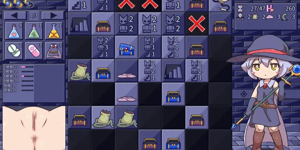 图片[5]-陷阱扫雷 Ver1.04 官中双端PC+安卓版 EroTrapSweeper エロトラップスイーパー-元气ACG-绅士游戏下载基地！