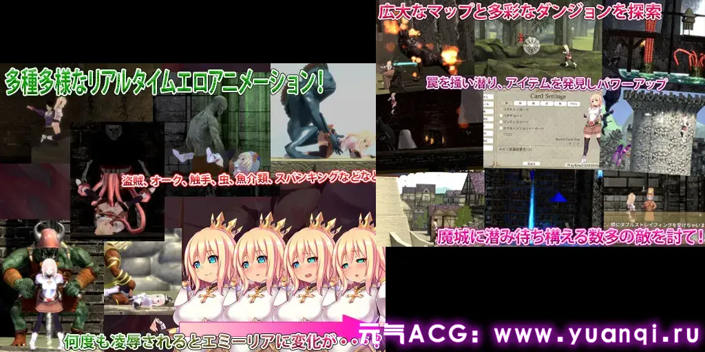 图片[1]-骑士领主Complex 魔城的姬骑士 Ver1.2.1官中PC版+存档 LordKnight Komplexロードナイトコンプレックス 魔城の姫騎士-元气ACG-绅士游戏下载基地！