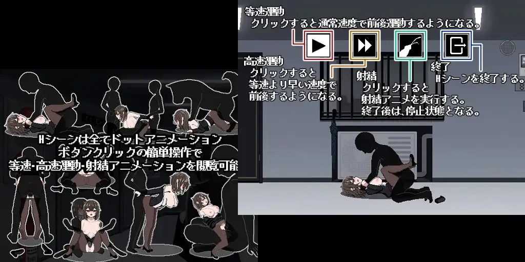 图片[2]-801号室 Ver1.0 生肉PC原版-元气ACG-绅士游戏下载基地！