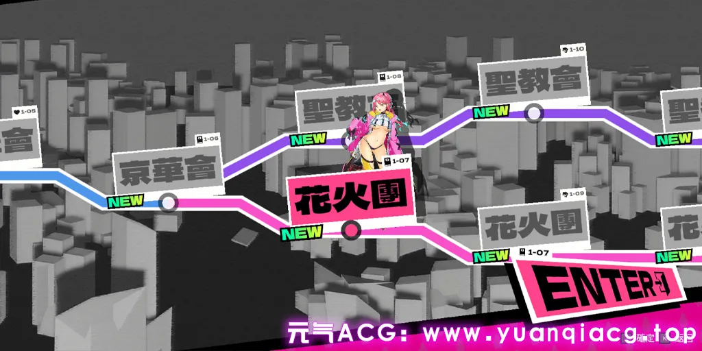 图片[6]-乱斗少女 Smash Girls Ver1.0.11官中PC版+DLC 斗争少女-元气ACG-绅士游戏下载基地！