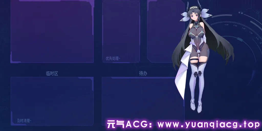 图片[3]-Lost: Find 官中PC版+DLC★全CV桌宠 遗失2-元气ACG-绅士游戏下载基地！