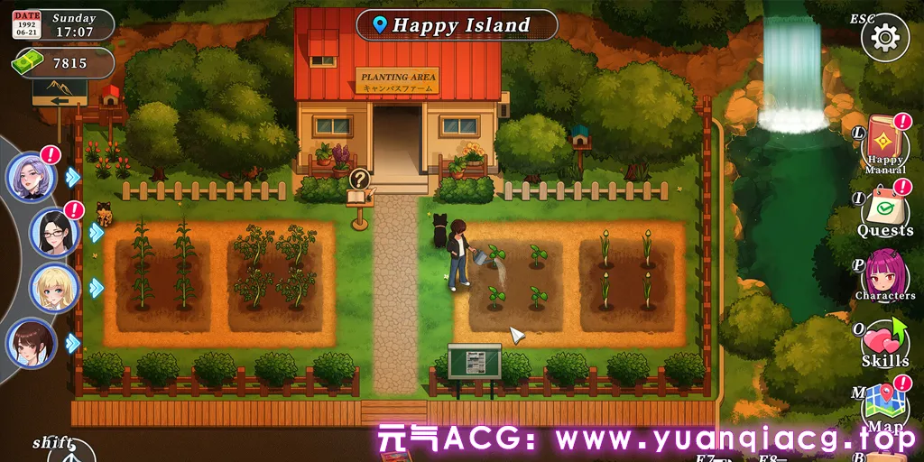 图片[8]-幸福岛幻想 Ver1.2.0.2 官中PC版+DLC豪华版 Happy Island Fantasy ハッピーアイランドファンタジー-元气ACG-绅士游戏下载基地！