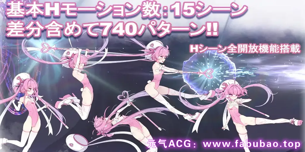 图片[5]-魔法淫魔少女莉莉丝 Ver1.0.0 PC版 マジカル淫魔少女リリス 魔法银魔少女莉莉丝-元气ACG-绅士游戏下载基地！