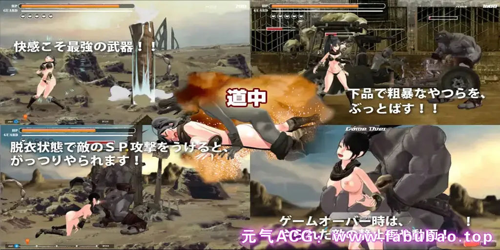 图片[1]-恭子的MAX Ver1.1.1 PC原版 恭子のMAX-元气ACG-绅士游戏下载基地！