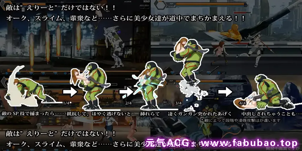 图片[2]-我和凛的痛苦 Ver1.1.4 PC原版 俺と凛の悶快なX Me and Rin’s Agony-元气ACG-绅士游戏下载基地！