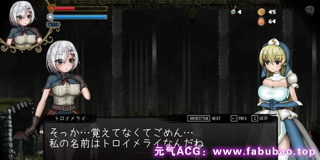 图片[1]-剪刀和神奇的Anastrozoia Ver.0.1.2 PC原版 ハサミと魔法のアナストロジア-元气ACG-绅士游戏下载基地！