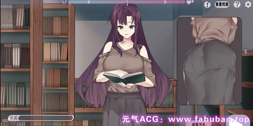 图片[1]-邂逅书店 v1.01 官中PC版 相遇书店 Serendipity Bookshop-元气ACG-绅士游戏下载基地！