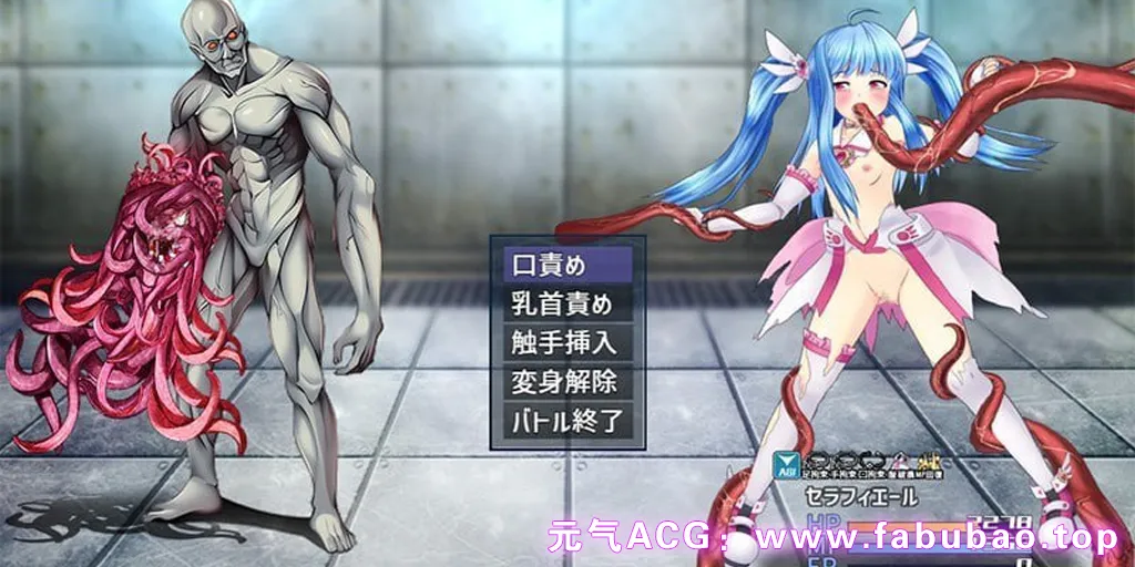 图片[3]-魔法少女塞拉菲尔 Ver1.03 中文汉化双端PC+Joi模拟器版 魔法少女セラフィエール-元气ACG-绅士游戏下载基地！