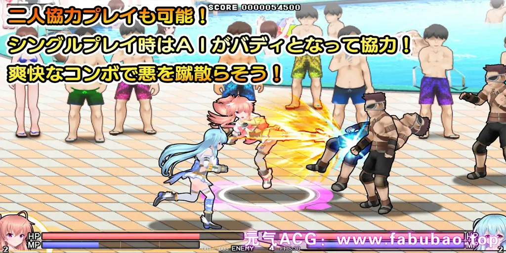 图片[1]-燦然可憐エクセルシフォン Ver1.04 汉化PC版 Brilliant Blooming Excel Chiffon-元气ACG-绅士游戏下载基地！