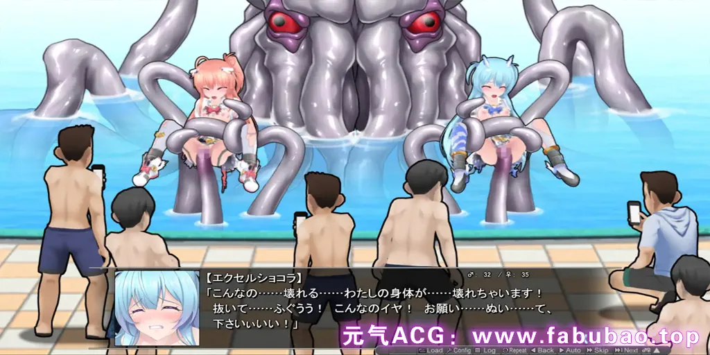 图片[7]-燦然可憐エクセルシフォン Ver1.04 汉化PC版 Brilliant Blooming Excel Chiffon-元气ACG-绅士游戏下载基地！
