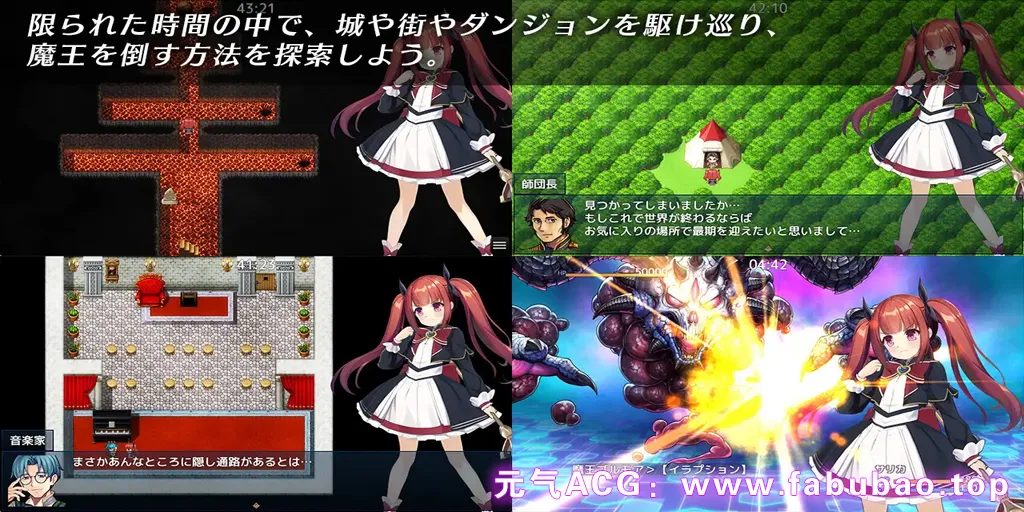 图片[2]-光速的魔法少女莎莉卡 Ver1.01 双端PC+Joi模拟器汉化版 光速の魔法少女サリカ-元气ACG-绅士游戏下载基地！