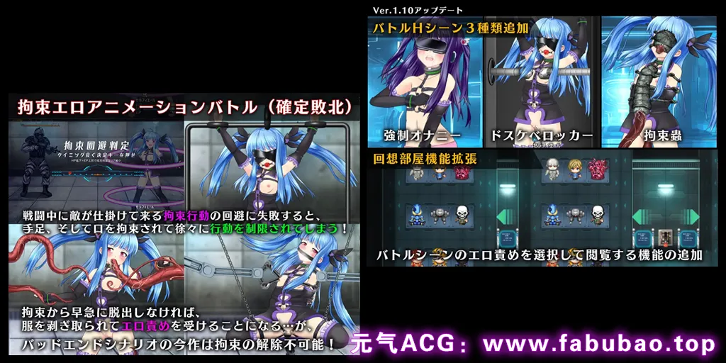图片[2]-魔法少女塞拉菲尔IF・噩梦的终结 Ver1.11 双端PC+Joi模拟器汉化版 魔法少女セラフィエールIF・悪夢のバッドエンド-元气ACG-绅士游戏下载基地！