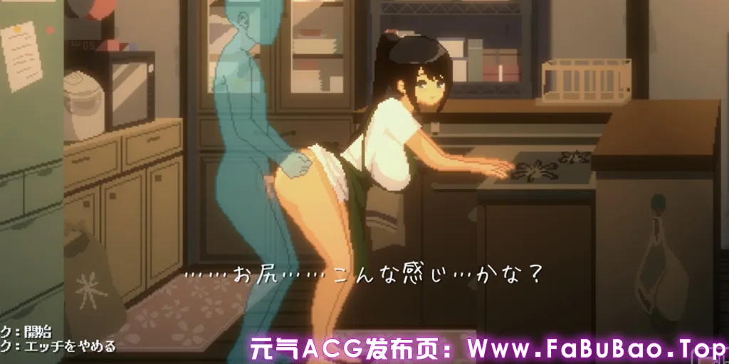 图片[6]-SUMMER -夏日的14天- Demo测试版 官中PC版 SUMMER ~夏の14日~-元气ACG-绅士游戏下载基地！