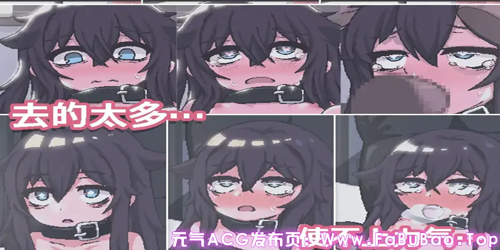 图片[4]-在阴暗房间中和孤独的女孩子的物语+特典 双端PC+安卓官中版-元气ACG-绅士游戏下载基地！