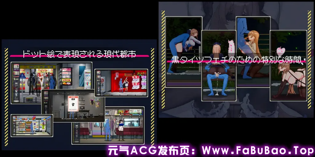 图片[2]-清洁工传奇 Ver1.06正式版+CG存档 官中PC版 清掃員伝説 清洁工传说-元气ACG-绅士游戏下载基地！